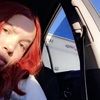 itzmaybell020